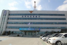 전북 코로나19 확진자 증상 발현 후 전주덕진경찰서 방문