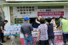 강릉에덴의동산교회·행복한식탁, 코로나 극복 도시락 무료나눔