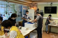 강릉에덴의동산교회·행복한식탁, 코로나 극복 도시락 무료나눔