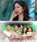 장예원 6년 만에 TV동물농장 하차 눈물 펑펑