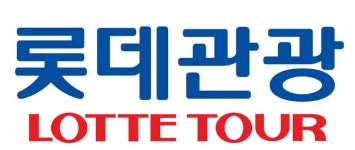 롯데관광개발 본사 제주 이전…드림타워 연내 문연다