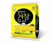 밥맛이 거창합니다 등 경남 최고 품질 쌀 브랜드 5개 선정