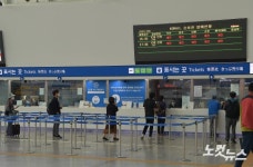 거리두기 줄 서기