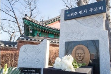 서울 용산구, 28일 유관순 열사 순국 100주기 추모제 열어