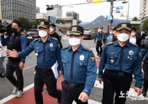 경찰청장, 개천절 집회 대비 현장 점검