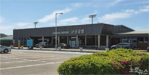 중단된 군산-제주 항공노선 10월 8일 운항 재개
