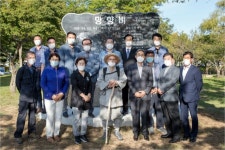 한울원자력본부 망향비 제막 및 추석 장보기 행사 개최