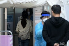 부산 신규 확진자 18명…평강의원 환자·직원 등 감염