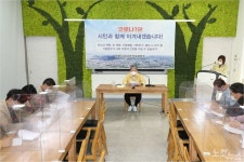 메르스 그후 5년…코로나19 정읍 양지마을 이동제한
