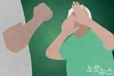 '40년 가정폭력의 비극' 남편 살해한 아내 집행유예