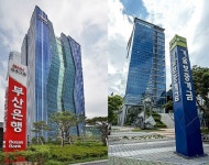 부산은행·기술보증기금, 우수 지식재산 보유 지역기업에 금융 지원