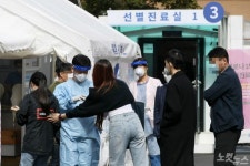 [속보]코로나19 신규확진 84명…지역발생 53명·해외유입 31명