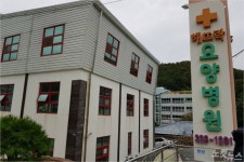 근거없는 소문 불쾌하다 병원 집단 감염 부산 북구 뒤숭숭