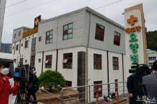 부산 해뜨락요양병원 간호조무사 이전 전파고리 존재한 듯