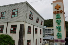 확진자 50여명 나온 해뜨락요양병원, 밤새 추가 감염 없어