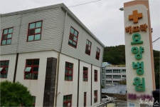 부산 해뜨락요양병원 확진자 1명 숨져…추가 확진은 없어