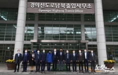 국감 현장시찰, 남북출입사무소 찾은 외통위 의원들