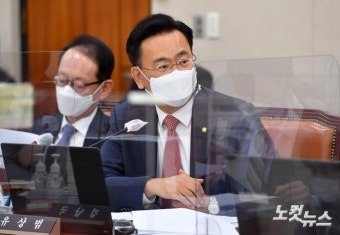 질의하는 유상범 의원