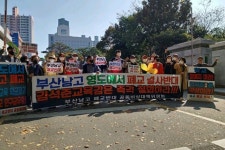 공교육 정상화에 역행 부산남고 이전 움직임에 영도구 주민 반발