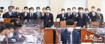 청주의료원 독감백신 반출사건 축소 의혹 국감 도마위