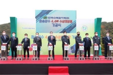 한수원, 청송에 대규모 풍력단지 조성…연간 3만7천MWh 전력 생산