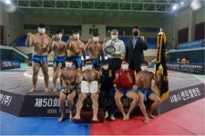 씨름 증평군청, 올해 단체전 첫 정상
