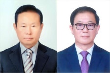 BNK경남은행, 거래 고객 2명 금융위원장 표창 수상