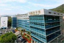 서대문구 보건소 직원 2명 확진…보건소 폐쇄