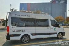 충북도 미세먼지 3차원 추적관리시스템 구축 운영