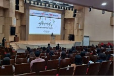 창원시, 권역별 아동학대 예방 직원 교육 실시