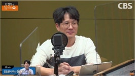 [AS뉴스]"신천지 이만희, 변호사만 20명... 특공대도 뛴다"