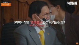 [AS뉴스]