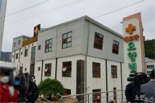 코로나19 집단감염 부산 해뜨락요양병원 입원환자 1명 또 숨져