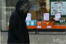 대전·세종·충남 올 가을 들어 가장 추워…계룡 -4.9도