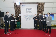 창원시 화상상담장 큐피트센터 2관 개소