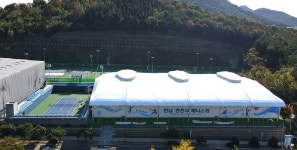 여수시, 진남 전천후 테니스장 준공