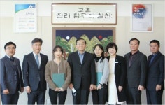 송원대학교·하나금융나눔재단, 하나장학금 전달식