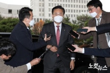 대검 특활비 현장검증 참석하는 국민의힘 유상범 의원