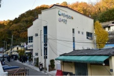 진주 비봉지구 주민커뮤니티공간 대봉새뜰센터 준공