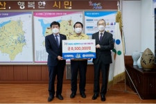 SGI서울보증 중부지역본부, 아산서부종합사회복지관 후원금 전달