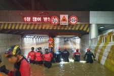 제2의 초량지하차도 참사 막자 대책 마련 박차