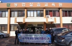용접공 출신 70대 공업사 사장, 전남대에 장비 기증