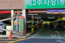 [르포]코로나로 응급실과 외래진료실 폐쇄된 전남대병원…환자들 발만 동동