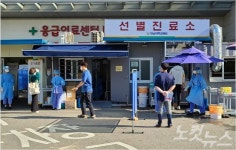 또다시 위기 상황…광주 사회적 거리두기 1.5단계로 격상