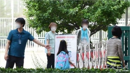성남 잇단 초등생 확진…인근 학교도 등교 중단