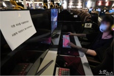 수도권 2단계…실내 어디든 마스크·결혼식장 100명까지만