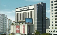 랜섬웨어탓…동아百 쇼핑점 등 이랜드 대구·경북 점포도 일부 타격