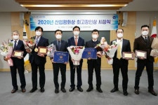 한아름푸드[티와이모듈코리아(주)] | 경남 산업평화상·최고장인상 6명 수상