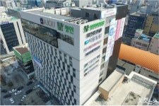 경영난 청연 메디컬그룹 법정관리 신청