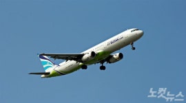 부산NGO, 에어부산 시민주식 갖기 범시민운동 돌입